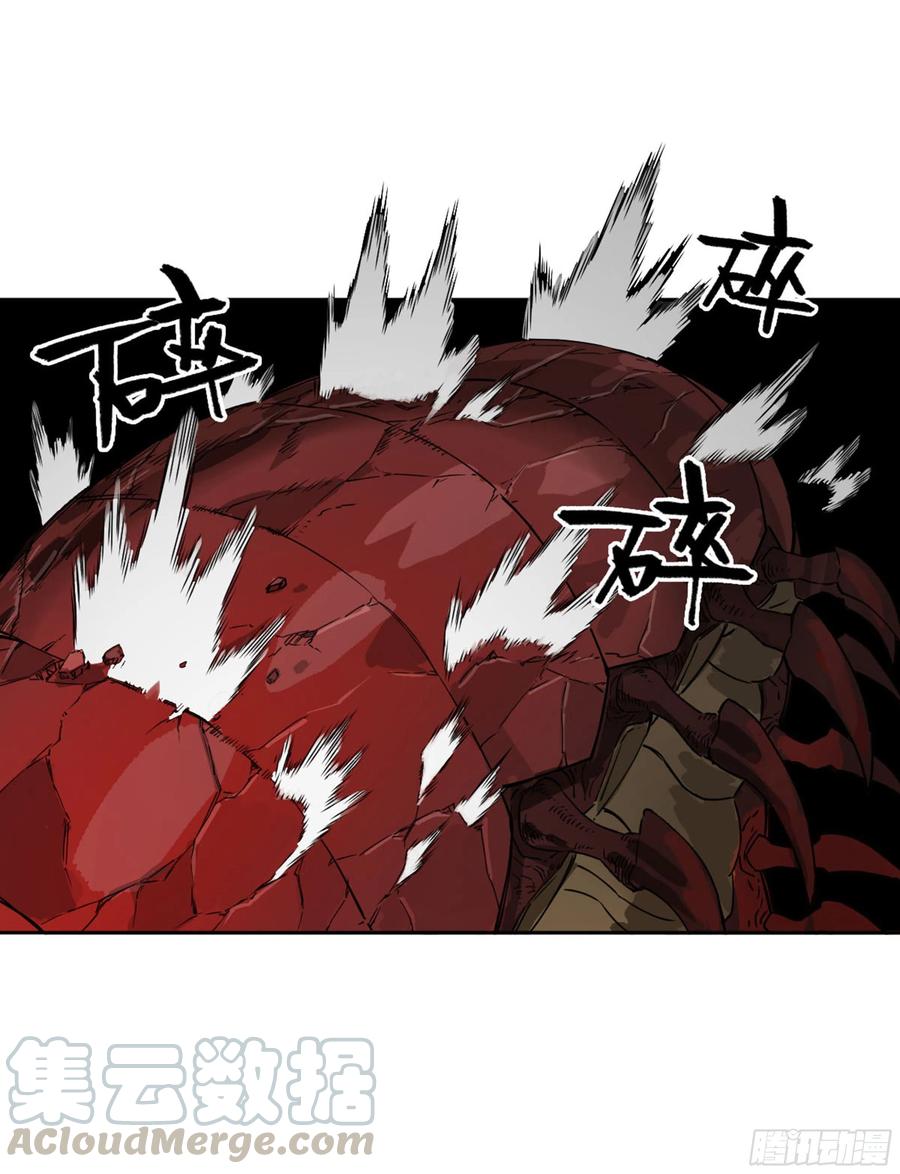 第二卷129污染33