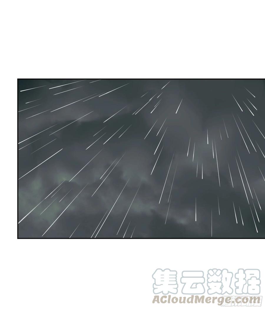 第二卷130手套9