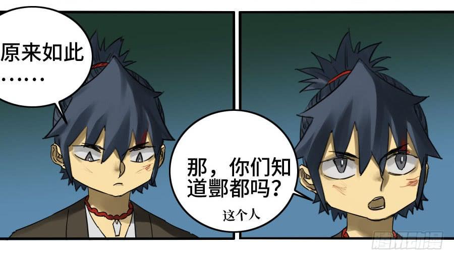 124对话21