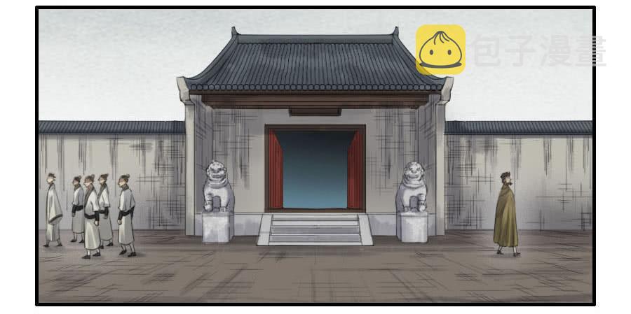 第一百一十三条：各方19