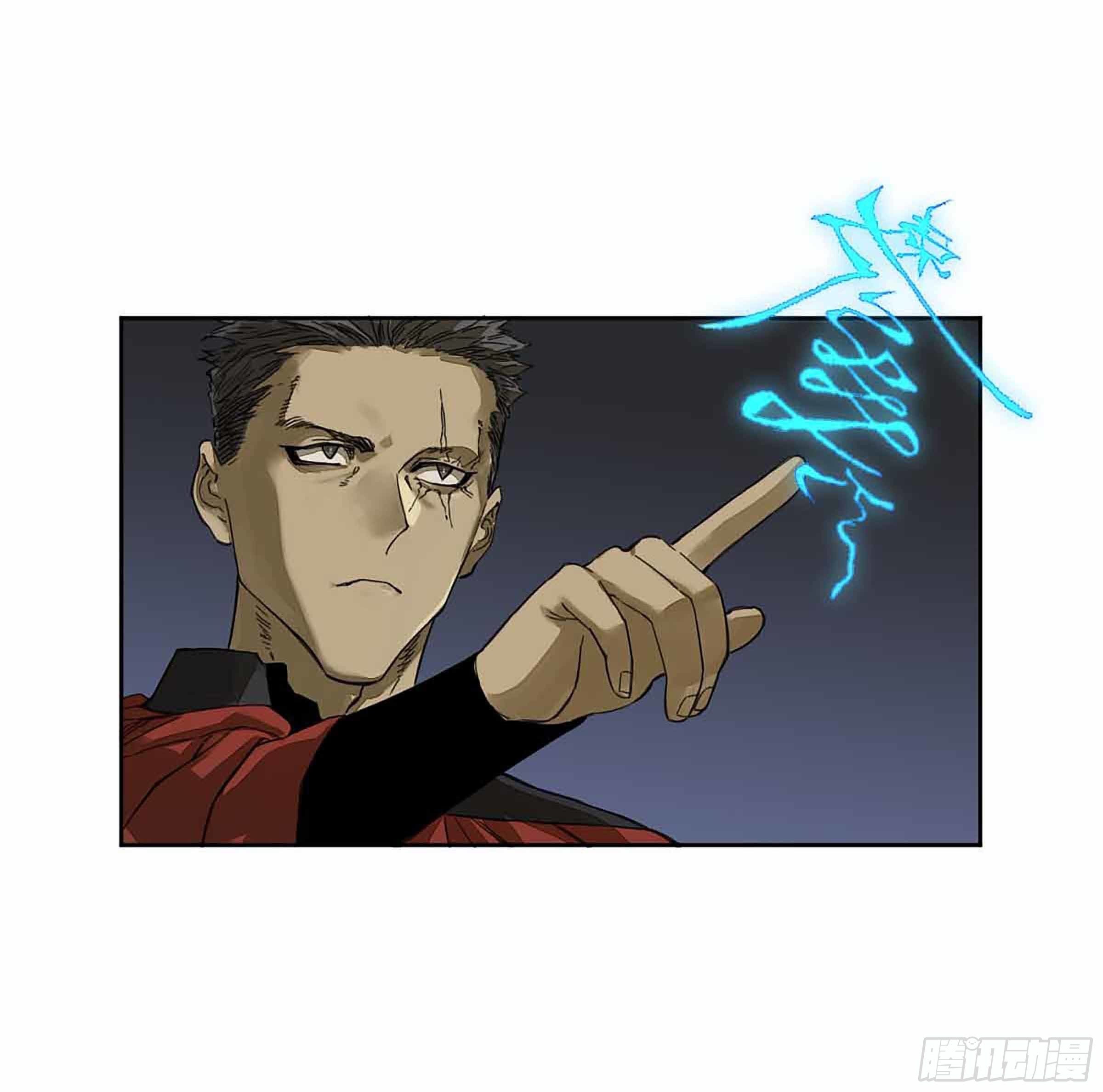 第二卷147笔断了36