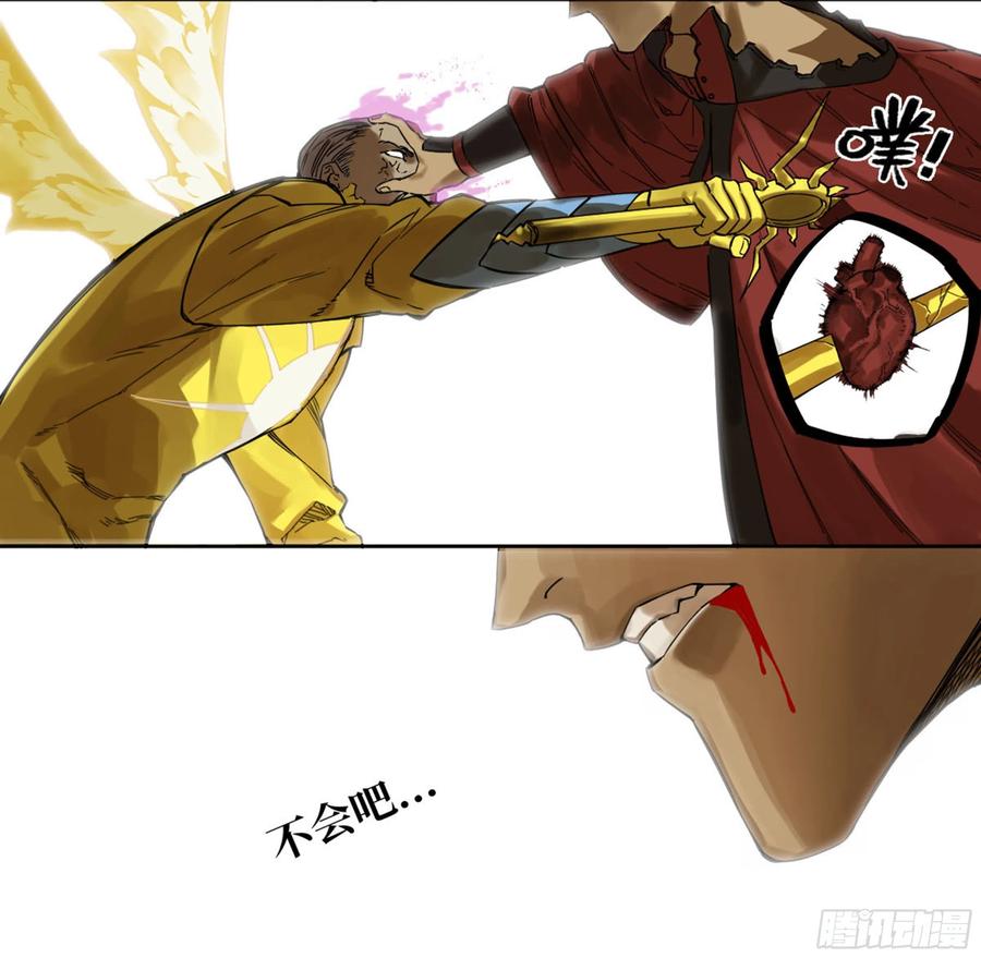 第二卷131战机29