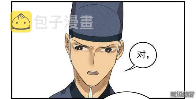 第十四条：请求30
