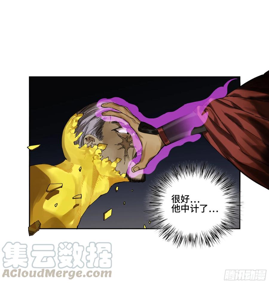 第二卷131战机24
