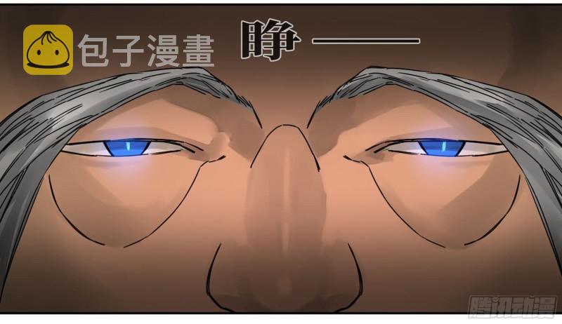 第二卷79本相33
