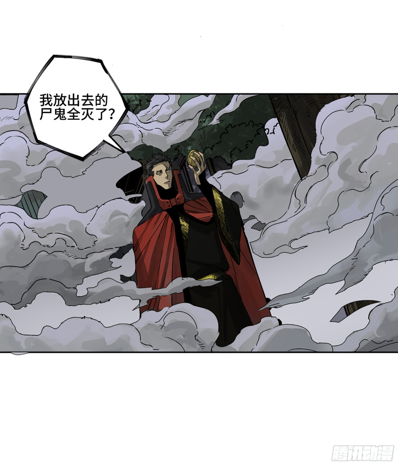 第二卷125经验之谈21