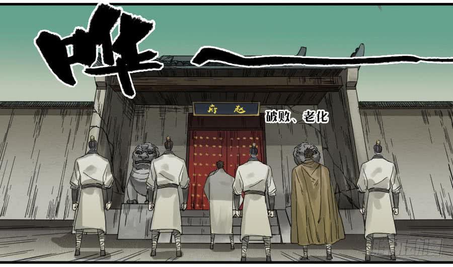 第一百零七条：约定45