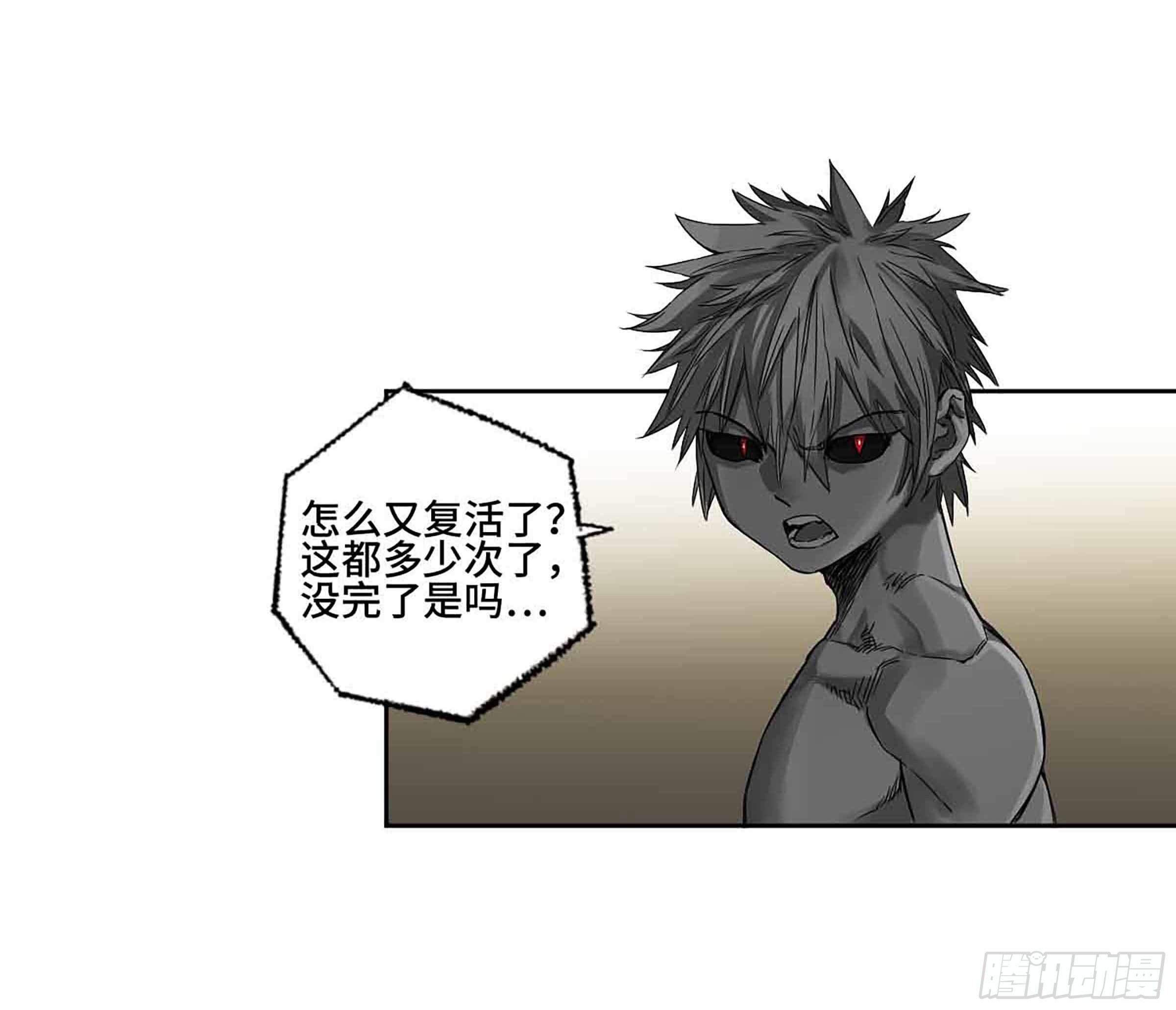 第二卷147笔断了21
