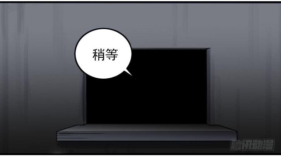 第九十二条：战败者26