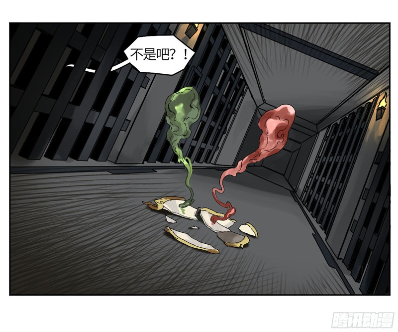 第二卷110万法之死45
