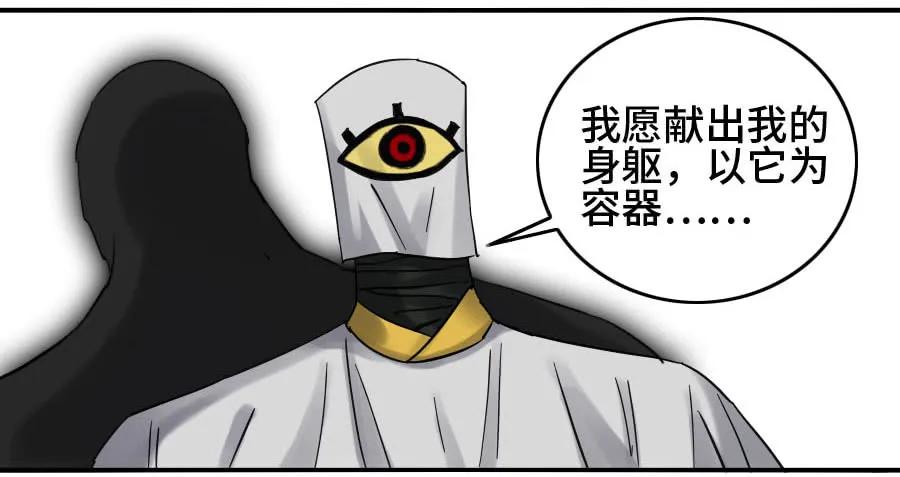 120回收43