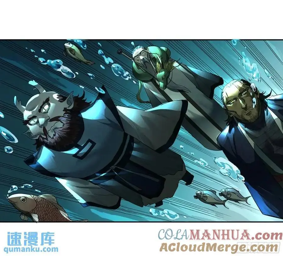 第三卷 76 剑南道之战一36
