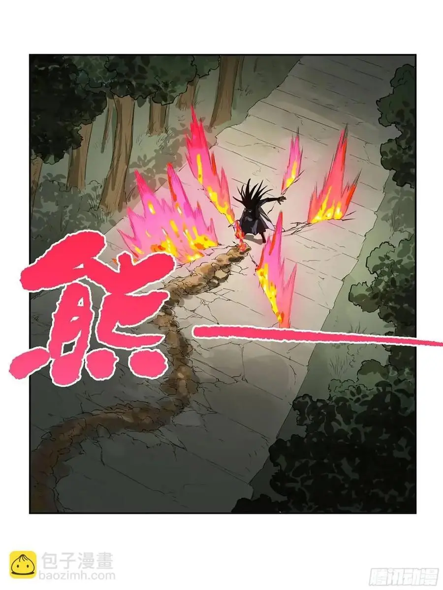 第三卷 71 钟馗，加入我们吧35