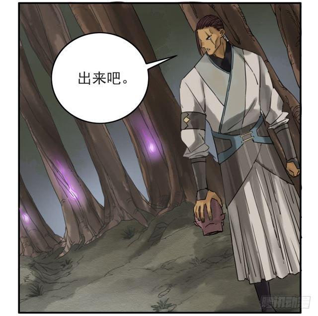 第七十四条：各方动向39