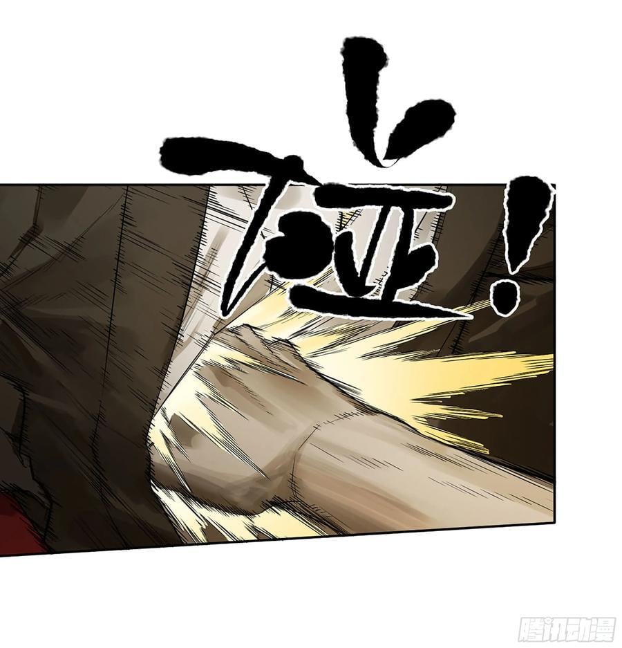 第三卷 60 承诺38