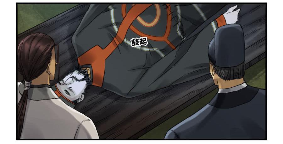 第一百零七条：约定17