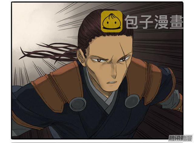 第十八条：见功夫26