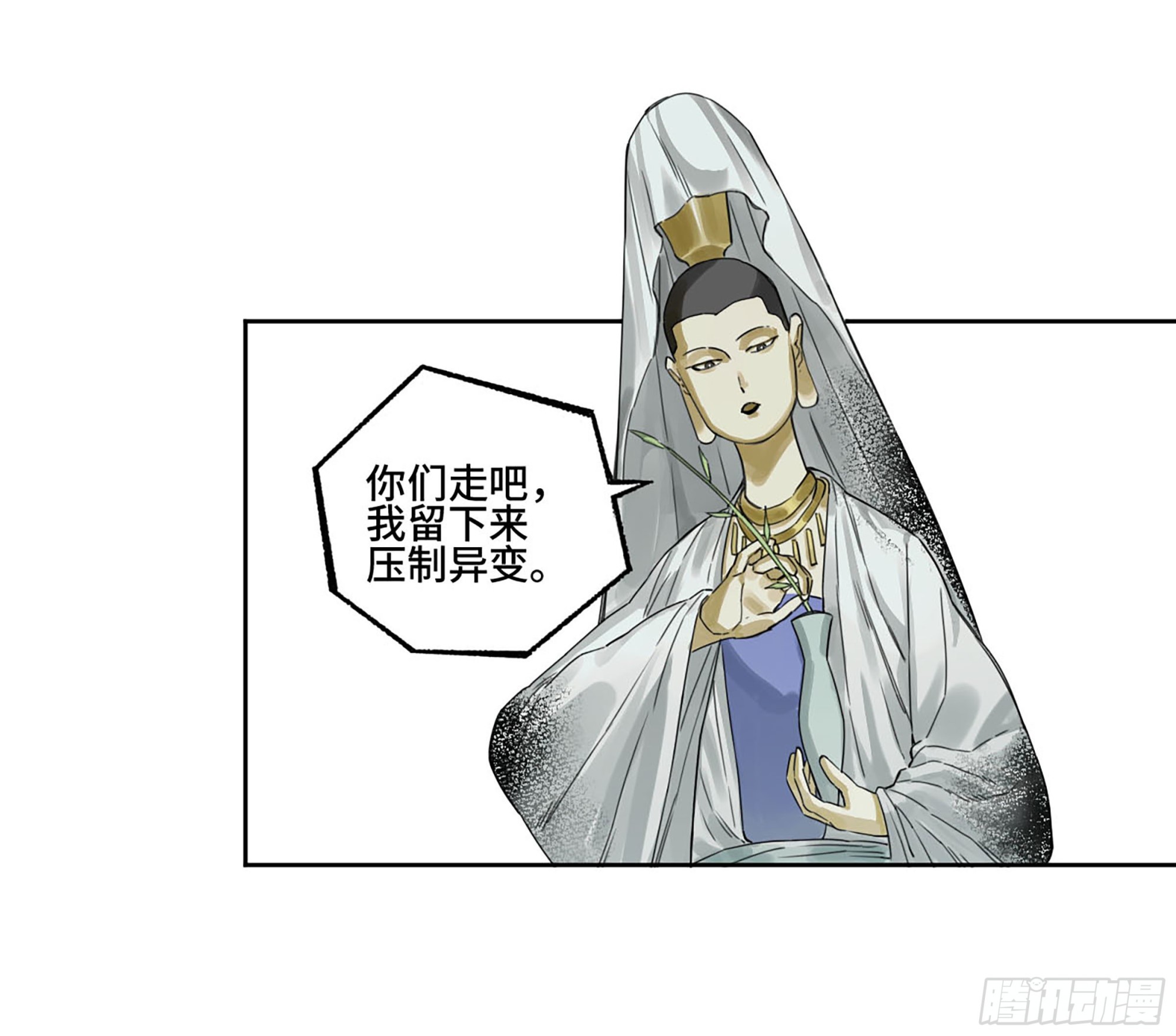 第二卷182人和50
