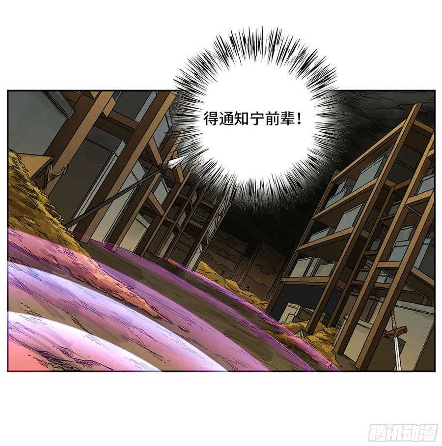 第三卷 37 都在误判7