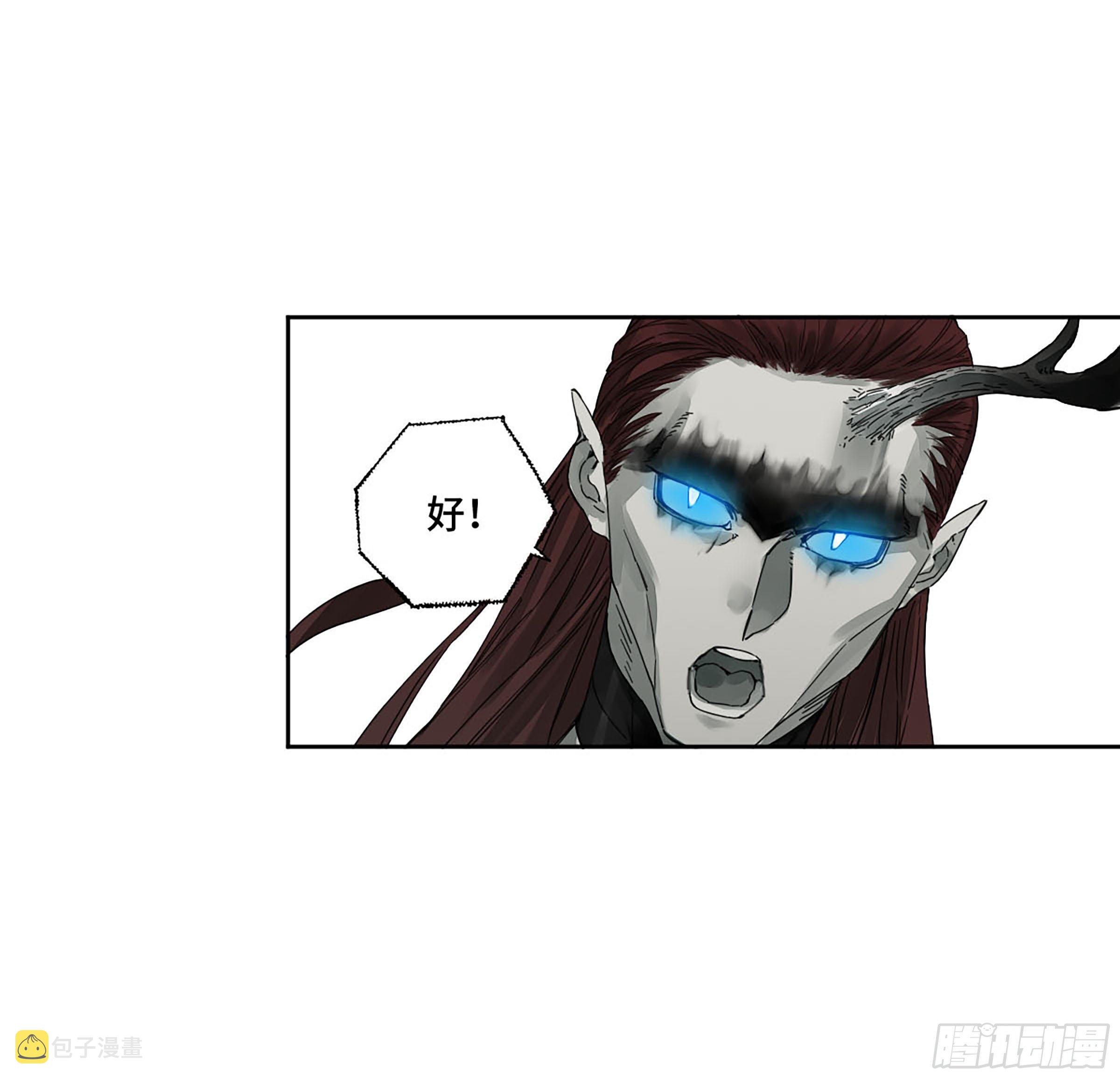 第二卷153反克14