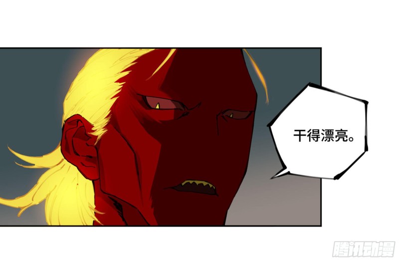 第二卷113倾尽所有三15