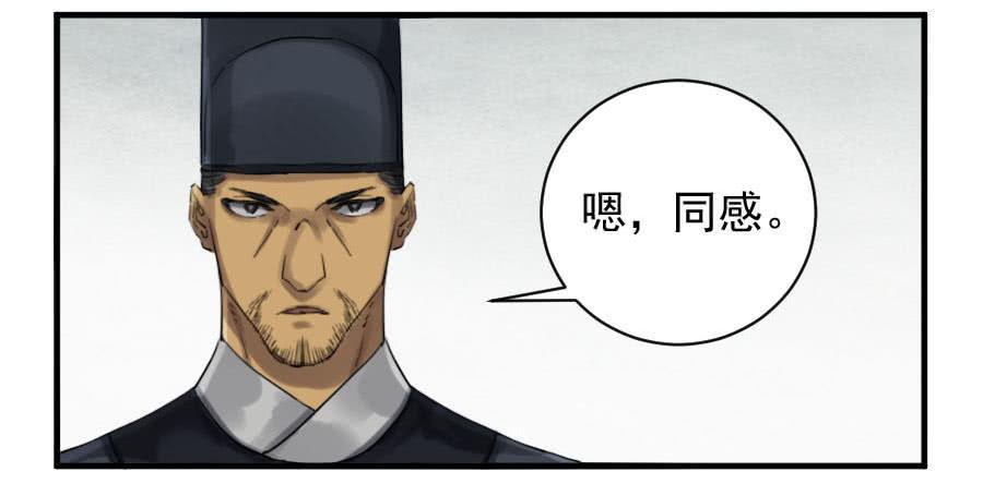 第一百零七条：约定28