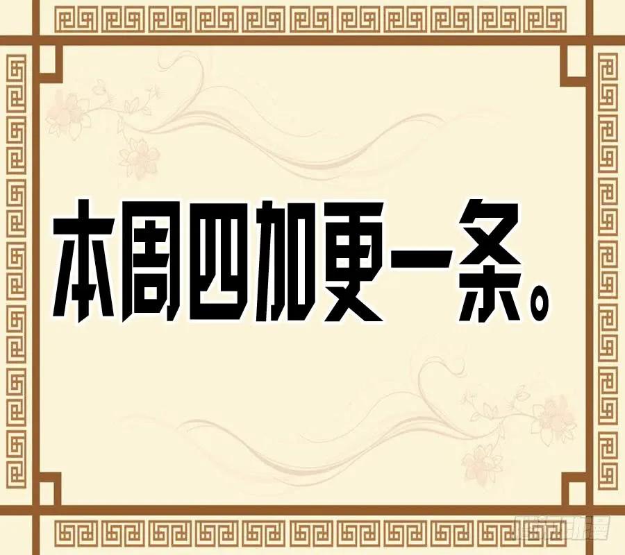 第一百一十一条：解答46