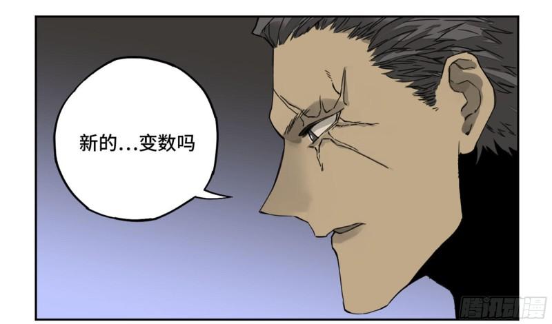 第二卷91虽迟但到13