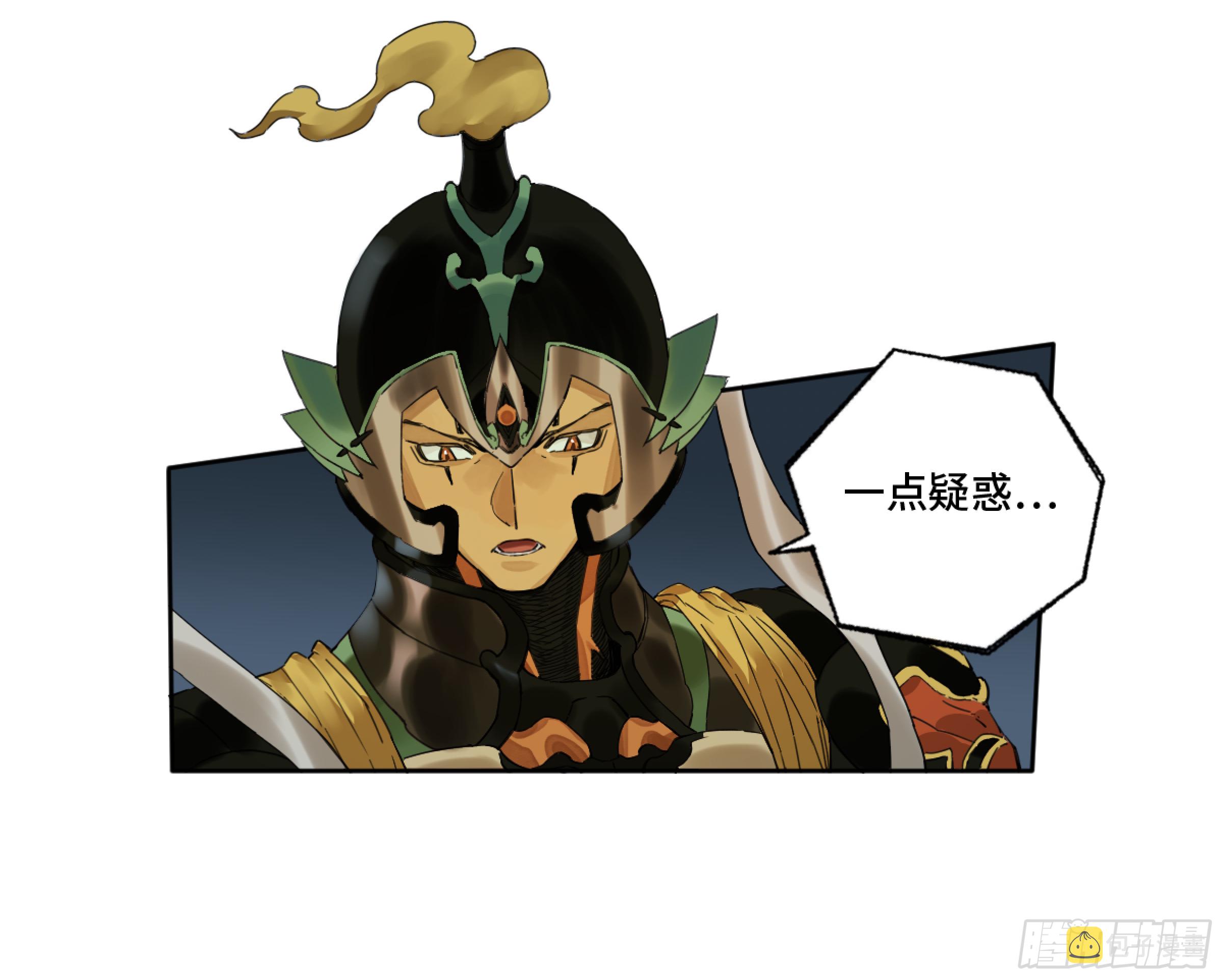 第二卷158棋手们的战争23