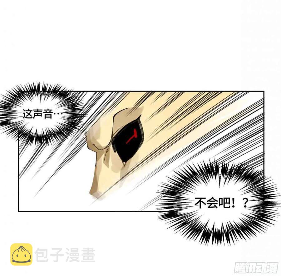第二卷有缘总能相见26