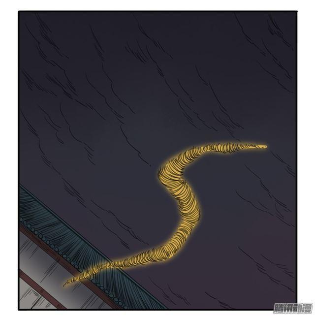 第二十条：真相20