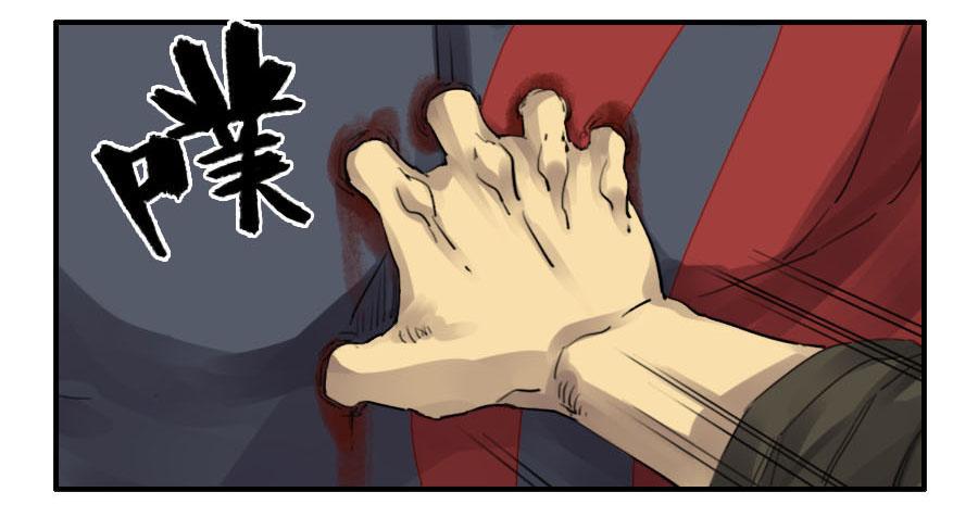 第九十条：青龙37