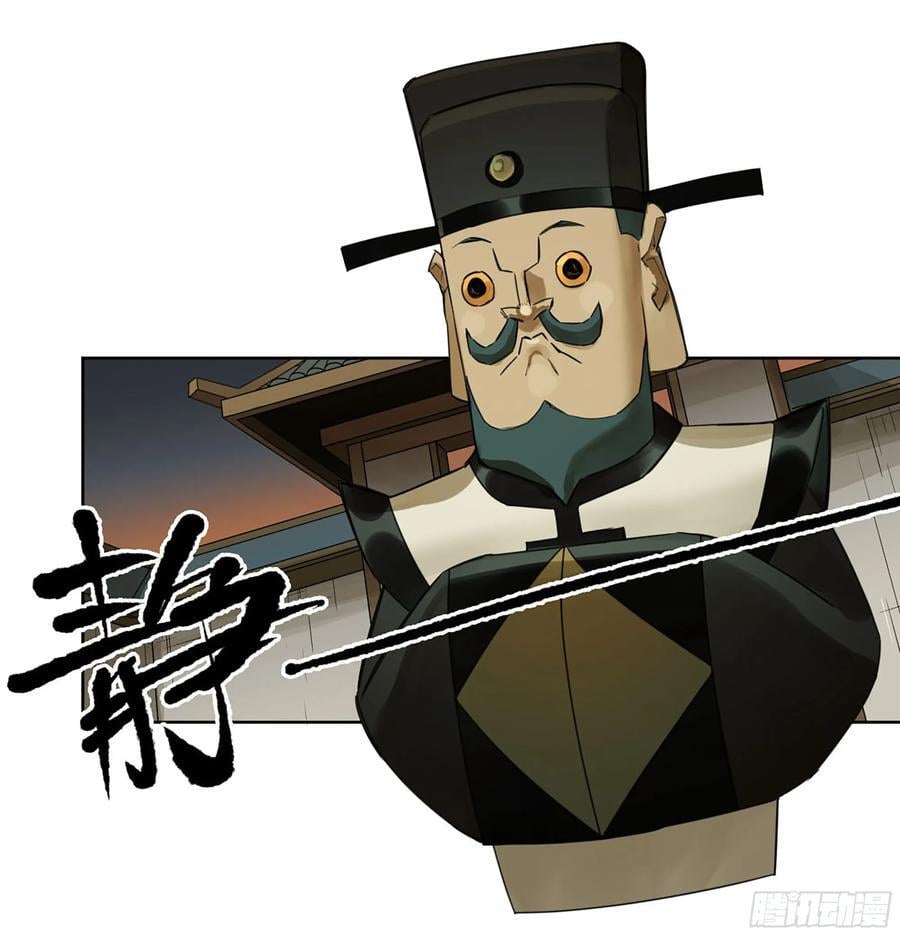 第三卷 64 那年故人38