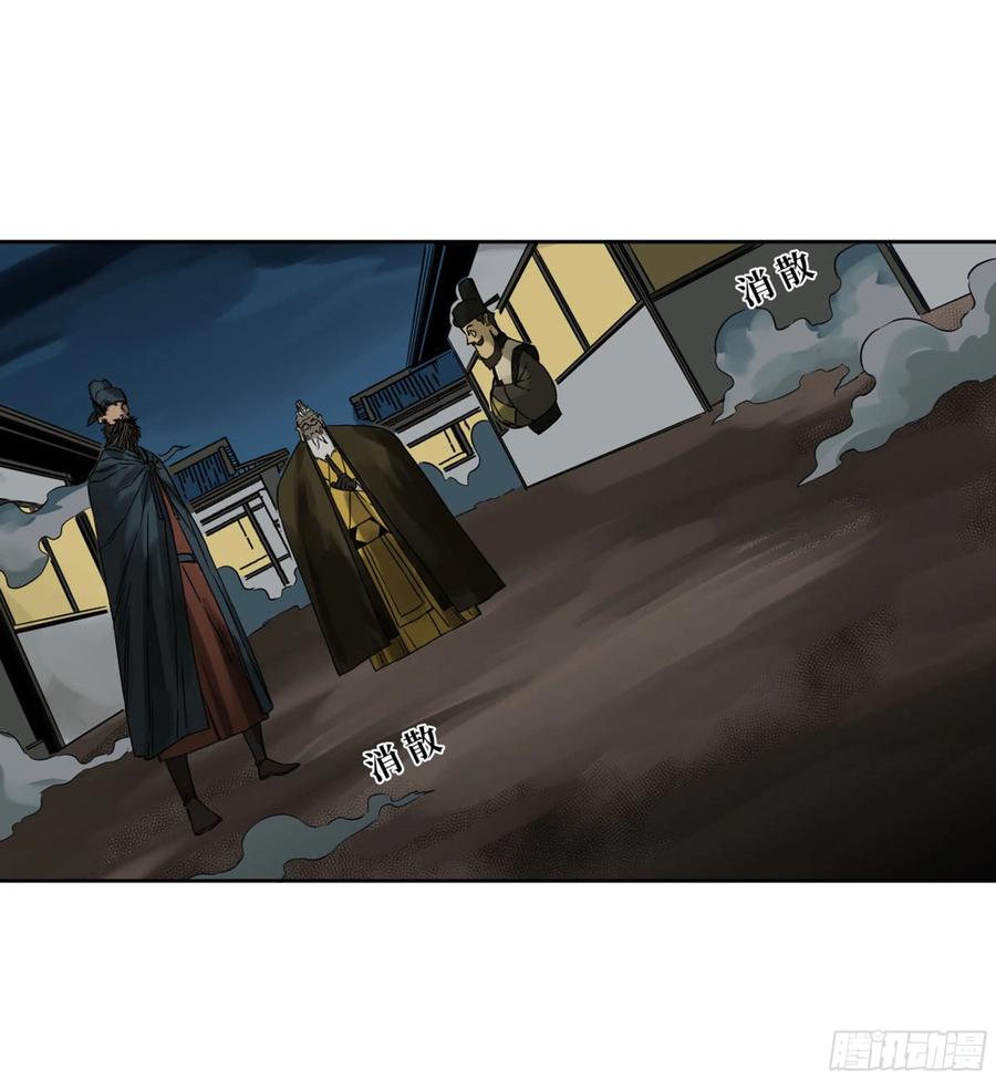 第二卷130手套44