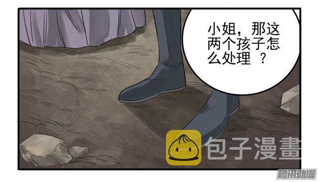 第九条：毅力6
