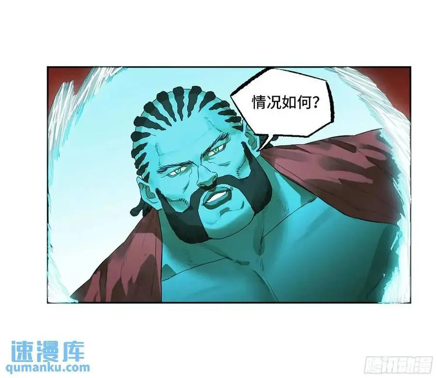 第三卷 76 剑南道之战一40