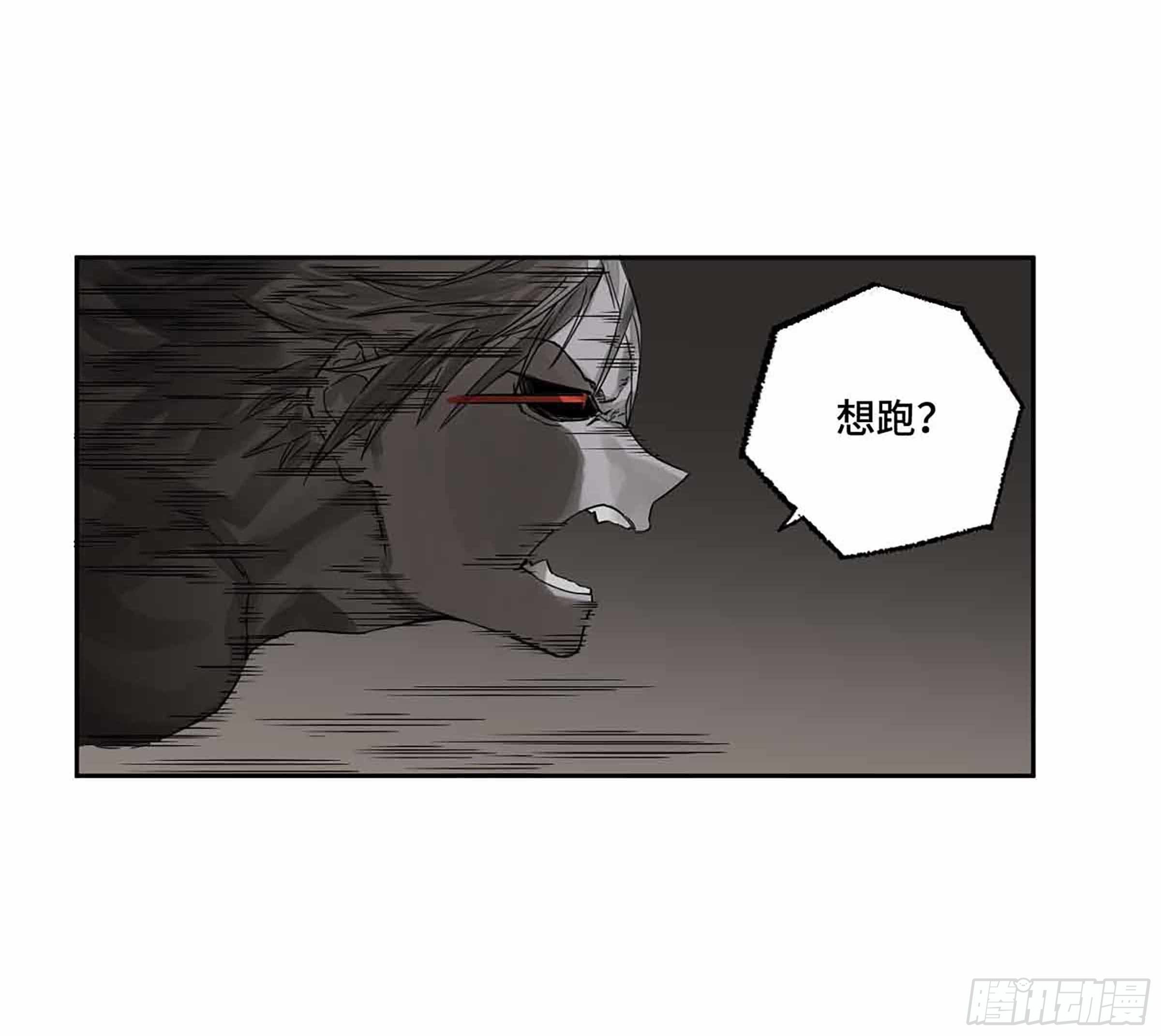 145火力全开（第二更）14