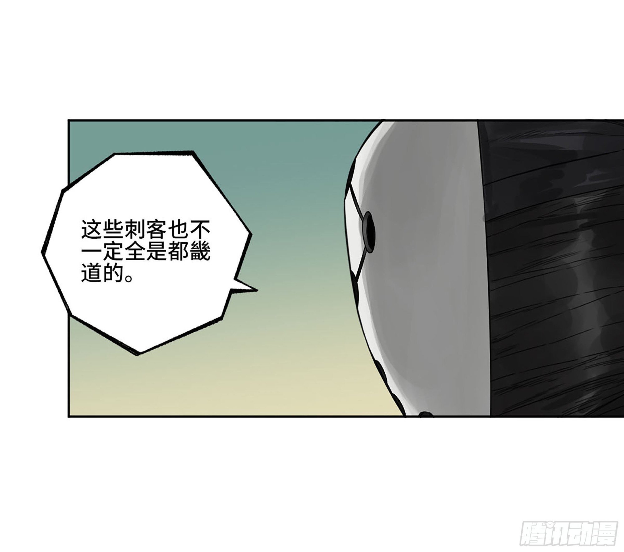 此去蒲城18