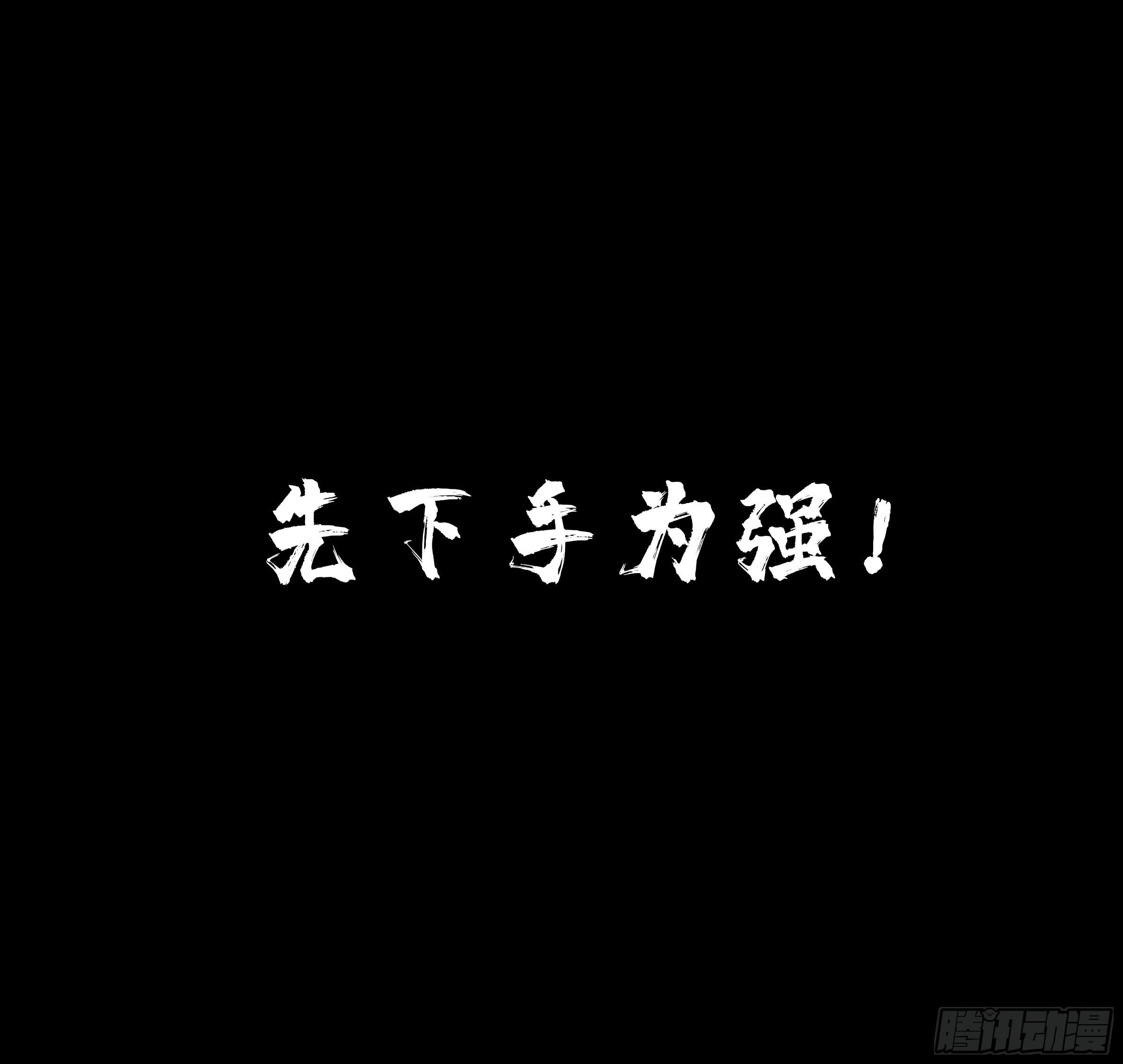 第二卷135顺水推舟48