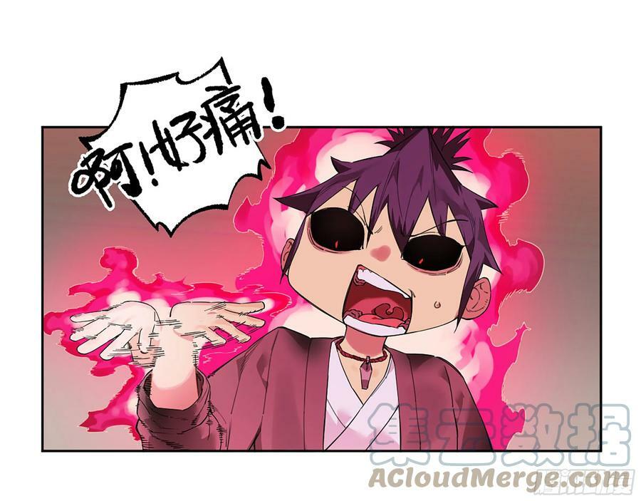 第三卷 37 都在误判39