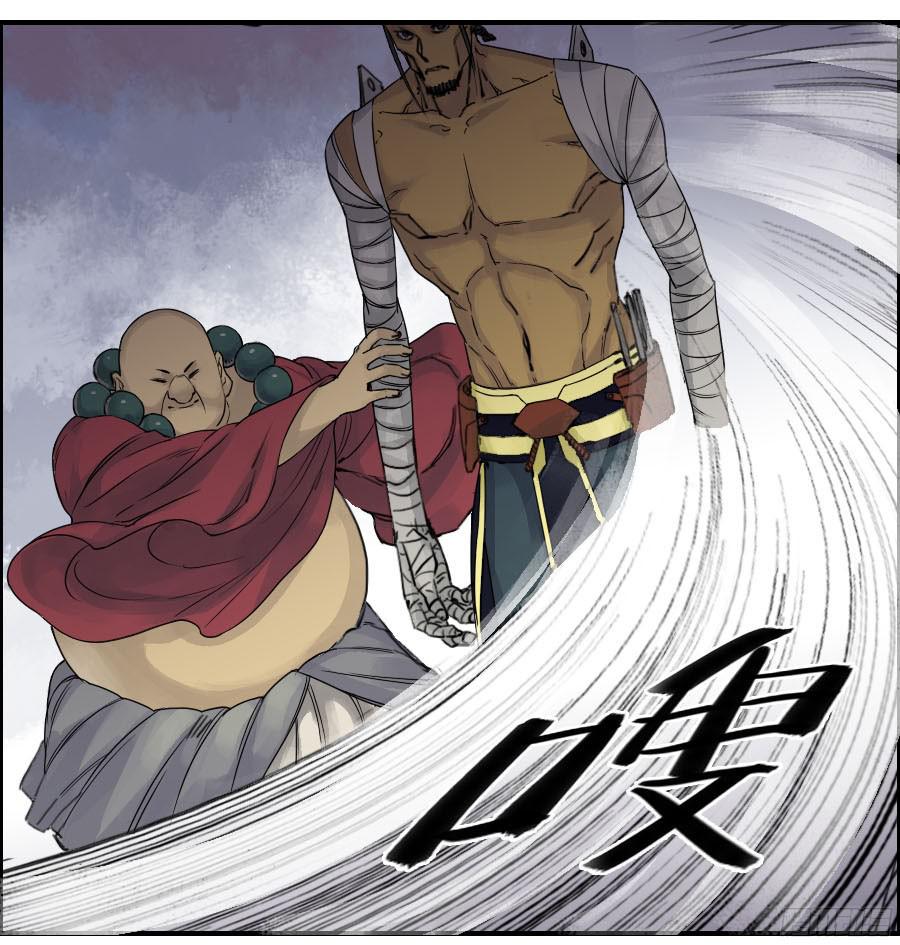 第四十五条：倒计时二24