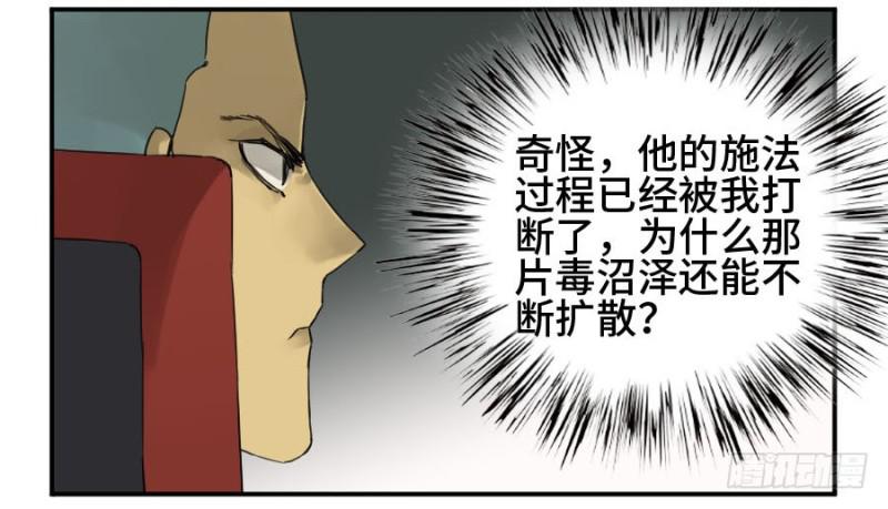 第二卷18破解13