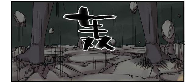 第五十七条：反转（第二更6