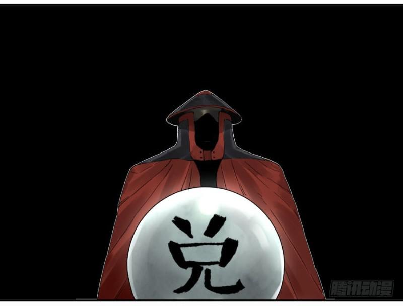 第二卷19道高一尺31