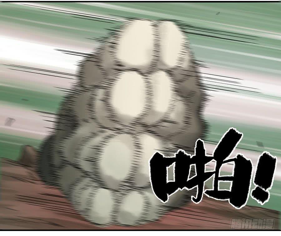 第八十六条：十善VS43