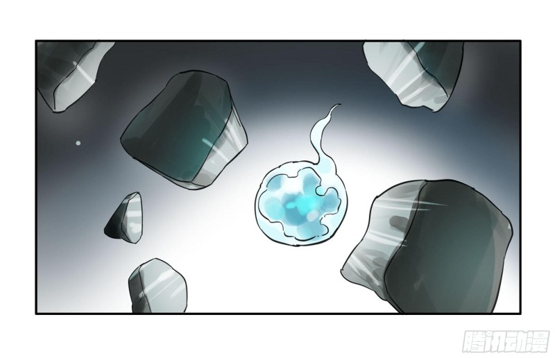 第二卷114倾尽所有四44