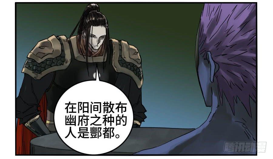 124对话44