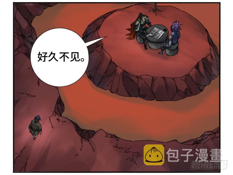 第二卷35至暗39