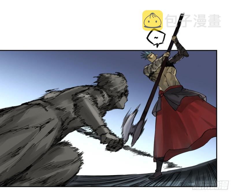 第二卷99癫狂34