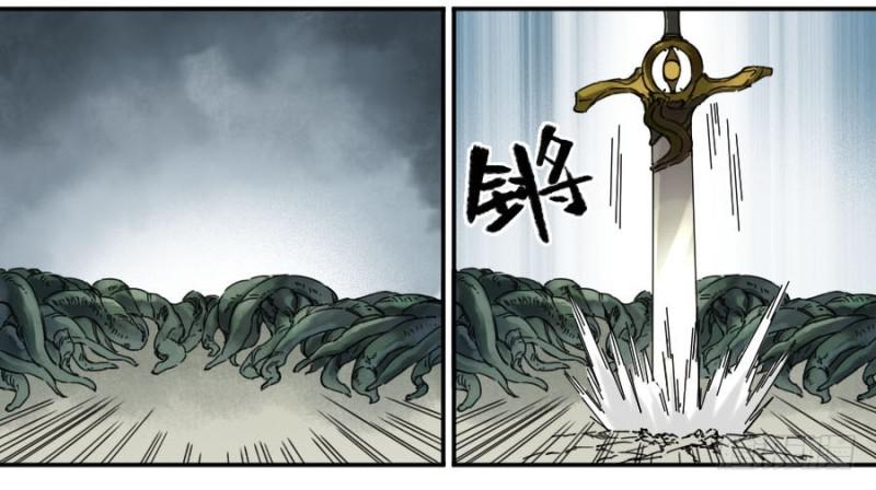 第二卷33枯木逢春6